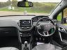 USED 2016 66 PEUGEOT 2008 1.2 PureTech Allure SUV 5dr Petrol Manual Euro 6 (82 ps) 
