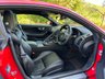USED 2014 14 JAGUAR F-TYPE 5.0 V8 R Coupe 2dr Petrol Auto Euro 5 (s/s) (550 ps) 