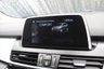 USED 2018 68 BMW 2 Series GRAN TOURER 1.5 218i Luxury MPV 5dr Petrol DCT Euro 6 (s/s) (140 ps) Powered Tailgate, Superb BMW History, Voice Control, Black Leather, Rear Sensors, Satellite Navigation