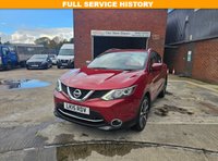 USED 2015 15 NISSAN QASHQAI 1.6 dCi Tekna SUV 5dr Diesel XTRON 2WD Euro 5 (s/s) (130 ps) Low Mileage 60156