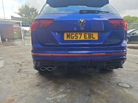 USED 2023 57 VOLKSWAGEN TIGUAN 2.0 TSI R SUV 5dr Petrol DSG 4Motion Euro 6 (s/s) (320 ps) R Spec