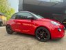 USED 2016 66 VAUXHALL ADAM 1.2i ecoFLEX ENERGISED Hatchback 3dr Petrol Manual Euro 6 (s/s) (70 ps) Very economy