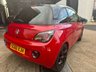 USED 2016 66 VAUXHALL ADAM 1.2i ecoFLEX ENERGISED Hatchback 3dr Petrol Manual Euro 6 (s/s) (70 ps) Very economy