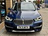 USED 2021 71 BMW X1 2.0 20i xLine SUV 5dr Petrol Auto xDrive Euro 6 (s/s) (189 ps) Tech Pk 1 + 2 / Comfort Pack