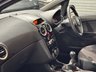 USED 2012 12 VAUXHALL CORSA 1.2 16V SXi Hatchback 5dr Petrol Manual Euro 5 (A/C) (85 ps) 16"ALLOYS+AIR CON+TINTED GLASS