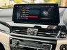 USED 2019 69 BMW X1 2.0 20i GPF xLine SUV 5dr Petrol Auto xDrive Euro 6 (s/s) (192 ps) SUV