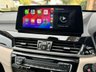 USED 2019 69 BMW X1 2.0 20i GPF xLine SUV 5dr Petrol Auto xDrive Euro 6 (s/s) (192 ps) SUV