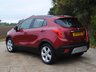 USED 2013 13 VAUXHALL MOKKA 1.7 CDTi Exclusiv SUV 5dr Diesel Manual 4WD Euro 5 (s/s) (130 ps) www.suffolkcarcentre.co.uk - Located at Ilketshall