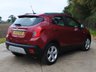 USED 2013 13 VAUXHALL MOKKA 1.7 CDTi Exclusiv SUV 5dr Diesel Manual 4WD Euro 5 (s/s) (130 ps) www.suffolkcarcentre.co.uk - Located at Ilketshall
