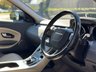 USED 2016 66 LAND ROVER RANGE ROVER EVOQUE 2.0 TD4 SE Tech SUV 5dr Diesel Auto 4WD Euro 6 (s/s) (180 ps) 