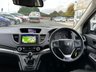 USED 2018 18 HONDA CR-V 1.6 i-DTEC SE Plus Navi SUV 5dr Diesel Manual 4WD Euro 6 (s/s) (160 ps) 