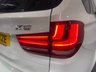 USED 2018 18 BMW X5 3.0 40d M Sport SUV 5dr Diesel Auto xDrive Euro 6 (s/s) (313 ps) 7 Seats, FSH, 2 keys, 1 owner, NAV