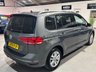 USED 2020 70 VOLKSWAGEN TOURAN 2.0 TDI SE MPV 5dr Diesel Manual Euro 6 (s/s) (150 ps) F/R SENSORS+ PRIVACY+ 7 SEATS