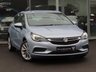 USED 2016 16 VAUXHALL ASTRA 1.4i Energy Hatchback 5dr Petrol Manual Euro 6 (100 ps) 