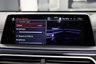 USED 2019 19 BMW 7 SERIES M760L V12 6.6 XDRIVE **&pound;799 A MONTH WITH &pound;7099 DEPOSIT**