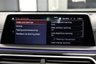 USED 2019 19 BMW 7 SERIES M760L V12 6.6 XDRIVE **&pound;799 A MONTH WITH &pound;7099 DEPOSIT**