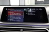 USED 2019 19 BMW 7 SERIES M760L V12 6.6 XDRIVE **&pound;799 A MONTH WITH &pound;7099 DEPOSIT**