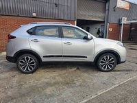 USED 2016 66 MG GS 1.5 TGI Exclusive SUV 5dr Petrol Manual Euro 6 (s/s) (160 ps) Low Mileage