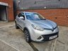 USED 2016 66 MG GS 1.5 TGI Exclusive SUV 5dr Petrol Manual Euro 6 (s/s) (160 ps) Low Mileage
