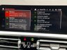 USED 2019 69 BMW 3 SERIES 2.0 320i M Sport Saloon 4dr Petrol Auto Euro 6 (s/s) (184 ps) LEATHER HTD SEATS-LIVE COCKPIT