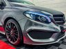 USED 2017 67 MERCEDES-BENZ B-CLASS 1.5 B180d AMG Line (Premium) MPV 5dr Diesel 7G-DCT Euro 6 (s/s) (109 ps) 