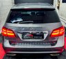 USED 2017 67 MERCEDES-BENZ B-CLASS 1.5 B180d AMG Line (Premium) MPV 5dr Diesel 7G-DCT Euro 6 (s/s) (109 ps) 