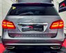 USED 2017 67 MERCEDES-BENZ B-CLASS 1.5 B180d AMG Line (Premium) MPV 5dr Diesel 7G-DCT Euro 6 (s/s) (109 ps) 