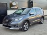 USED 2013 63 HONDA CR-V 2.0 i-VTEC EX SUV 5dr Petrol Auto 4WD Euro 5 (155 ps) 1 OWNER - FULL HONDA  HISTORY