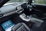 USED 2021 21 BMW 4 SERIES 2.0 420d MHT M Sport Coupe 2dr Diesel Hybrid Auto Euro 6 (s/s) (190 ps) BIG SPEC - ACTIVE CRUISE - HK