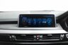 USED 2017 17 BMW X5 3.0 40d M Sport SUV 5dr Diesel Auto xDrive Euro 6 (s/s) (313 ps) PANORAMIC ROOF | 7 SEATS | M SPORTS PLUS PACK |