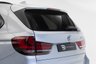 USED 2017 17 BMW X5 3.0 40d M Sport SUV 5dr Diesel Auto xDrive Euro 6 (s/s) (313 ps) PANORAMIC ROOF | 7 SEATS | M SPORTS PLUS PACK |