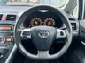 USED 2010 60 TOYOTA AURIS 1.6 V-Matic TR Hatchback 5dr Petrol MultiMode Euro 5 (132 ps) 