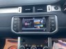 USED 2016 66 LAND ROVER RANGE ROVER EVOQUE 2.0 TD4 SE Tech SUV 5dr Diesel Manual 4WD Euro 6 (s/s) (180 ps) ANOTHER STUNNING ADDITION TO OUR EXTENSIVE EVOQUE SELECTION+4 WHEEL DRIVE+ONLY 2 FORMER KEEPERS+SERVICE HISTORY+DIESEL+ULEZ COMPLIANT+FULL LEATHER INTERIOR+SATELLITE NAVIGATION+PARK ASSIST+CLIMATE CONTROL+18 INCH ALLOY WHEELS+FULL RANGE OF FINANCE OPTIONS AVAILABLE+CALL TODAY TO ARRANGE A VIEWING+READY TO DRIVE AWAY TODAY!!!!!!!!!!!!!!!!!!!!!!!!!!!!!!!!!!!!