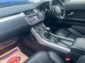 USED 2016 66 LAND ROVER RANGE ROVER EVOQUE 2.0 TD4 SE Tech SUV 5dr Diesel Manual 4WD Euro 6 (s/s) (180 ps) ANOTHER STUNNING ADDITION TO OUR EXTENSIVE EVOQUE SELECTION+4 WHEEL DRIVE+ONLY 2 FORMER KEEPERS+SERVICE HISTORY+DIESEL+ULEZ COMPLIANT+FULL LEATHER INTERIOR+SATELLITE NAVIGATION+PARK ASSIST+CLIMATE CONTROL+18 INCH ALLOY WHEELS+FULL RANGE OF FINANCE OPTIONS AVAILABLE+CALL TODAY TO ARRANGE A VIEWING+READY TO DRIVE AWAY TODAY!!!!!!!!!!!!!!!!!!!!!!!!!!!!!!!!!!!!