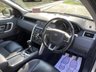 USED 2016 16 LAND ROVER DISCOVERY SPORT 2.0 TD4 SE SUV 5dr Diesel Manual 4WD Euro 6 (s/s) (5 Seat) (150 ps) 