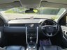 USED 2016 16 LAND ROVER DISCOVERY SPORT 2.0 TD4 SE SUV 5dr Diesel Manual 4WD Euro 6 (s/s) (5 Seat) (150 ps) 