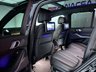 USED 2020 70 BMW X5 3.0 M50d SUV 5dr Diesel Auto xDrive Euro 6 (s/s) (400 ps) 7 SEAT 