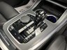 USED 2020 70 BMW X5 3.0 M50d SUV 5dr Diesel Auto xDrive Euro 6 (s/s) (400 ps) 7 SEAT 
