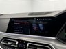 USED 2020 70 BMW X5 3.0 M50d SUV 5dr Diesel Auto xDrive Euro 6 (s/s) (400 ps) 7 SEAT 