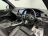 USED 2020 70 BMW X5 3.0 M50d SUV 5dr Diesel Auto xDrive Euro 6 (s/s) (400 ps) 7 SEAT 