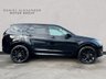 USED 2020 70 LAND ROVER DISCOVERY SPORT 2.0 D200 MHEV R-Dynamic SE SUV 5dr Diesel Auto 4WD Euro 6 (s/s) (204 ps) 18 MONTH WARRANTY