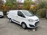 USED 2016 16 FORD TRANSIT CUSTOM 2.2 TDCi 270 Trend Panel Van 5dr Diesel Manual L1 H1 (186 g/km, 123 bhp) 