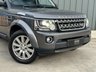 USED 2015 15 LAND ROVER DISCOVERY 4 SE Tech 3.0 SD V6 SUV 5dr Diesel Auto 4WD Euro 5 (s/s) (255 bhp) 