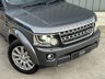 USED 2015 15 LAND ROVER DISCOVERY 4 SE Tech 3.0 SD V6 SUV 5dr Diesel Auto 4WD Euro 5 (s/s) (255 bhp) 