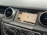 USED 2015 15 LAND ROVER DISCOVERY 4 SE Tech 3.0 SD V6 SUV 5dr Diesel Auto 4WD Euro 5 (s/s) (255 bhp) 