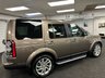 USED 2015 15 LAND ROVER DISCOVERY 4 3.0 SD V6 HSE SUV 5dr Diesel Auto 4WD Euro 5 (s/s) (255 bhp) UK DELIVERY FLAT FEE &pound;175 (SUBJECT TO DEAL) *OVER 100 IMAGES ON OUR WEBSITE*BESPOKE FINANCE ARRANGED*PART EXCHANGE WELCOME*ALL VEHICLES HPI CLEAR