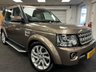 USED 2015 15 LAND ROVER DISCOVERY 4 3.0 SD V6 HSE SUV 5dr Diesel Auto 4WD Euro 5 (s/s) (255 bhp) UK DELIVERY FLAT FEE &pound;175 (SUBJECT TO DEAL) *OVER 100 IMAGES ON OUR WEBSITE*BESPOKE FINANCE ARRANGED*PART EXCHANGE WELCOME*ALL VEHICLES HPI CLEAR