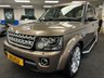 USED 2015 15 LAND ROVER DISCOVERY 4 3.0 SD V6 HSE SUV 5dr Diesel Auto 4WD Euro 5 (s/s) (255 bhp) UK DELIVERY FLAT FEE &pound;175 (SUBJECT TO DEAL) *OVER 100 IMAGES ON OUR WEBSITE*BESPOKE FINANCE ARRANGED*PART EXCHANGE WELCOME*ALL VEHICLES HPI CLEAR