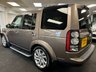 USED 2015 15 LAND ROVER DISCOVERY 4 3.0 SD V6 HSE SUV 5dr Diesel Auto 4WD Euro 5 (s/s) (255 bhp) UK DELIVERY FLAT FEE &pound;175 (SUBJECT TO DEAL) *OVER 100 IMAGES ON OUR WEBSITE*BESPOKE FINANCE ARRANGED*PART EXCHANGE WELCOME*ALL VEHICLES HPI CLEAR
