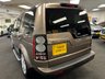 USED 2015 15 LAND ROVER DISCOVERY 4 3.0 SD V6 HSE SUV 5dr Diesel Auto 4WD Euro 5 (s/s) (255 bhp) UK DELIVERY FLAT FEE &pound;175 (SUBJECT TO DEAL) *OVER 100 IMAGES ON OUR WEBSITE*BESPOKE FINANCE ARRANGED*PART EXCHANGE WELCOME*ALL VEHICLES HPI CLEAR